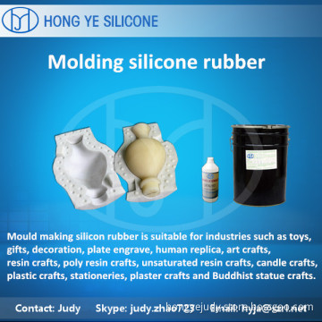 RTV 2 silicone rubber 